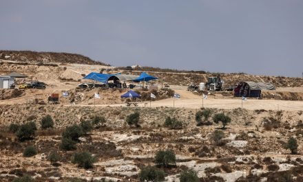Palestinian stabs Jewish teenager near Nablus