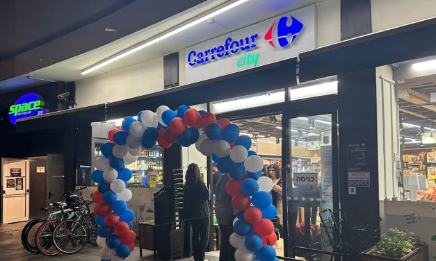 Electra Consumer Products files prospectus for Carrefour IPO