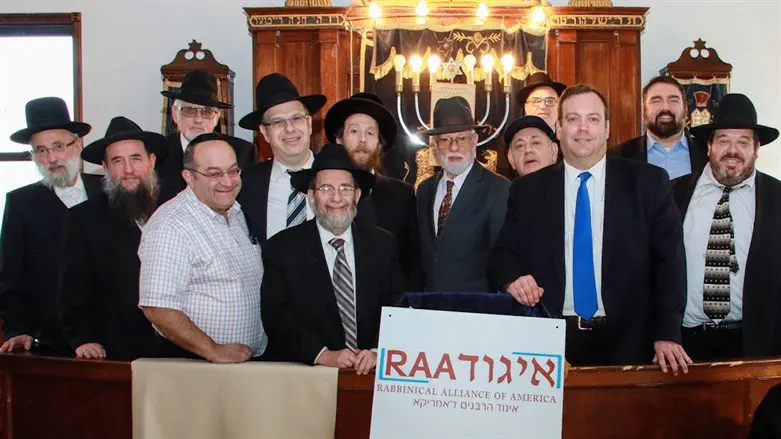 Orthodox rabbis gather in Brooklyn to mark RAA’s 84th anniversary