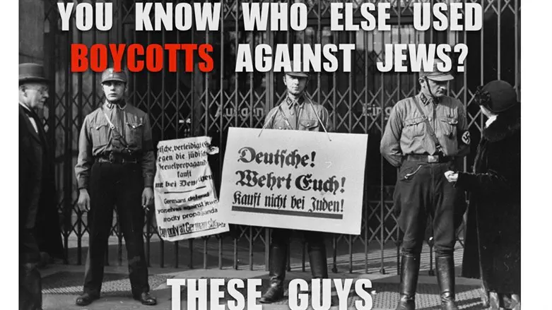 Britain’s dangerous moral failure: The threat to boycott Jewish communities