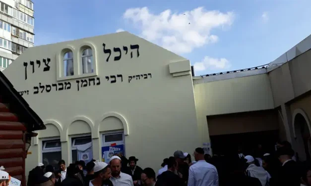 Uman: What you need to know about the City of Souls