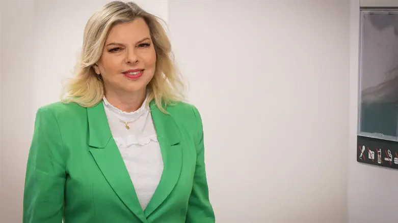 Sara Netanyahu fires back at Yair Golan