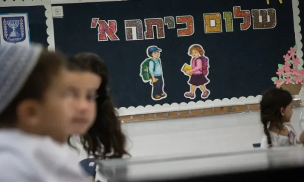 2.6 million students return to schools as 2027 year begins