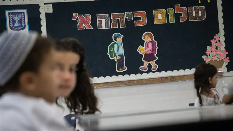 2.6 million students return to schools as 2027 year begins