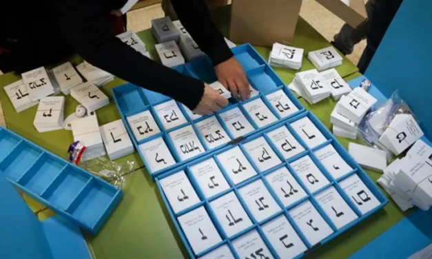 Israel election ballot letters revealed