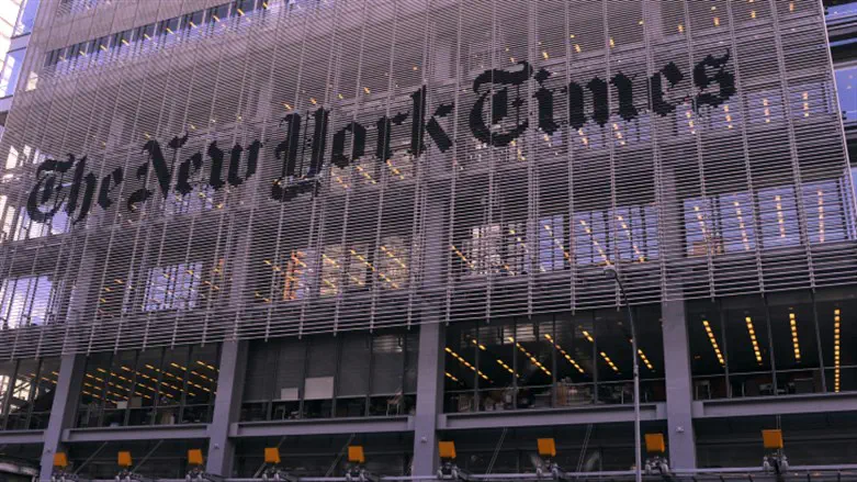 NYT shareholders sue for internal records on Israel-Hamas war coverage