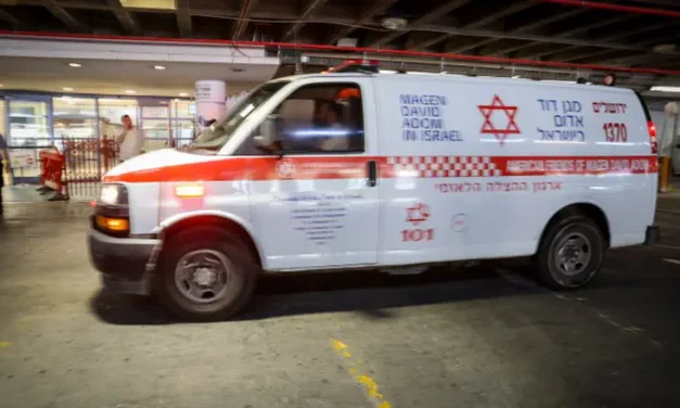 Shaare Zedek Hospital: Neria Leiter remains in serious and life-threatening condition