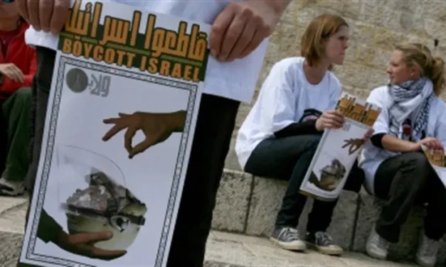 Britain’s ‘Settlement’ Ban: Rewarding rejectionism at Israel’s expense