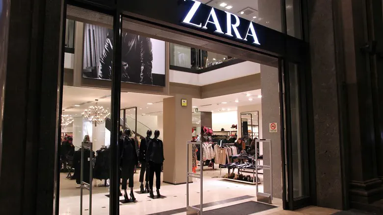 Zara pulls children’s Halloween costume after Nazi camp uniform backlash
