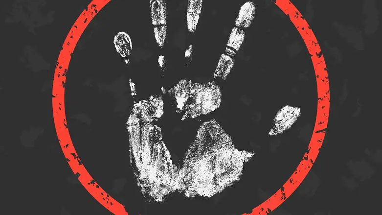 The Red Flag: How far antisemitism has already penetrated throughout America