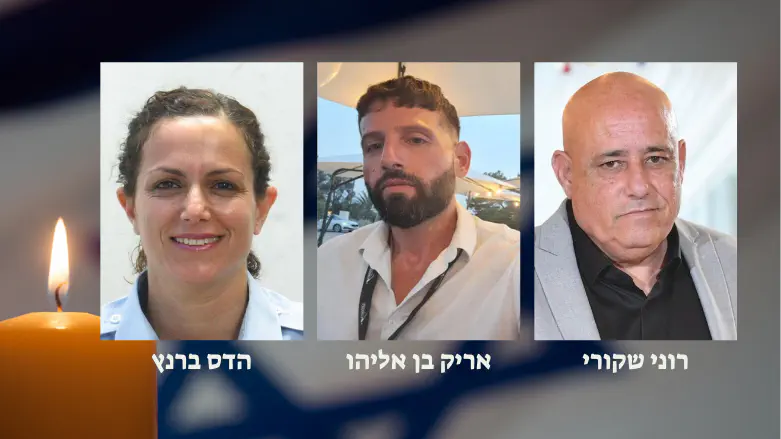 Two years later: Police honor three officers murdered on their way to duty