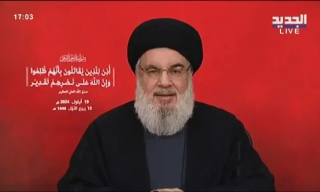 Report: Hezbollah still has not fully replaced Nasrallah