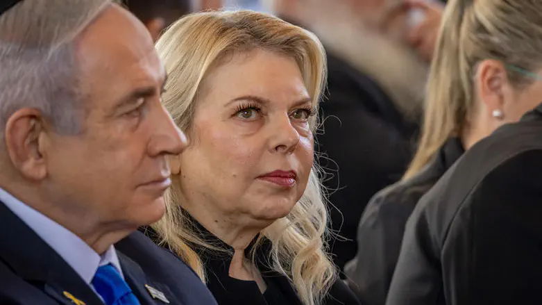 New film challenges the narrative surrounding Sara Netanyahu