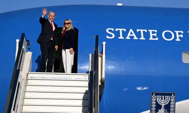 Prime Minister Netanyahu arrives in US ahead of UN speech