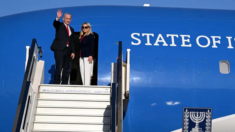 Prime Minister Netanyahu arrives in US ahead of UN speech