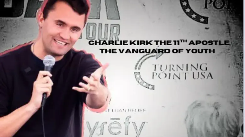 Charlie Kirk stood with the Jewish People. We must stand for his legacy