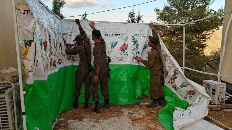 A Sukkah I can call home