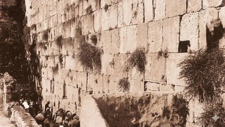 Why I object to joint Jewish and Non-Jewish prayer at the Kotel