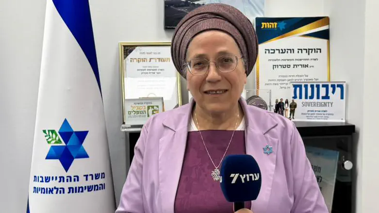 Strock paid 2,500 shekels for opening of Cave of the Patriarch
