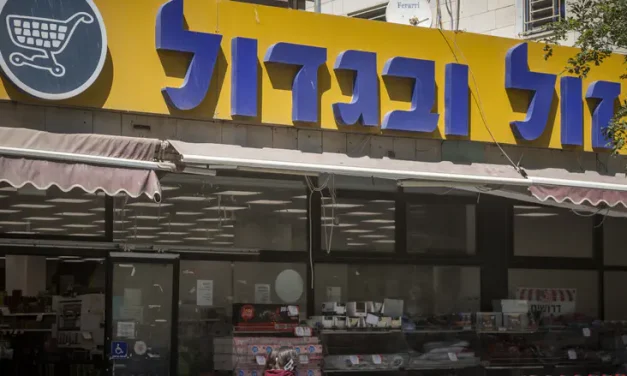 New twist in Prinok baby food poisoning case