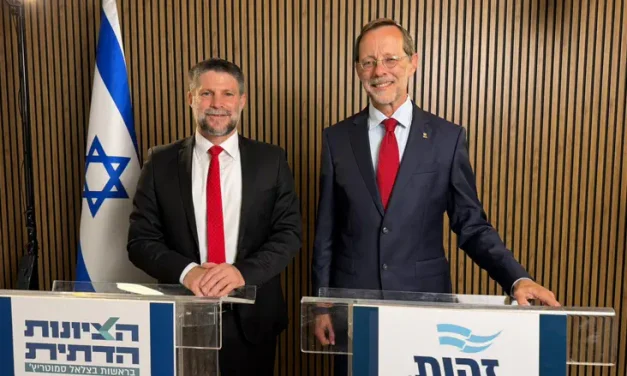 Poll: Smotrich and Feiglin win 8 seats, Winter fails to cross threshold