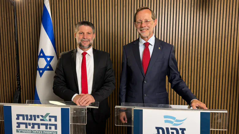 Poll: Smotrich and Feiglin win 8 seats, Winter fails to cross threshold