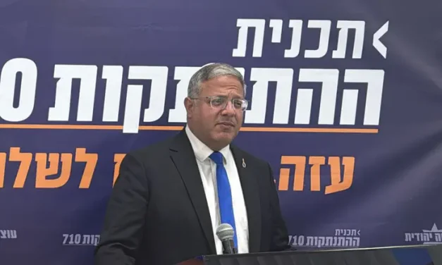 Ben-Gvir unveils ‘Disengagement 710’ program demand: ‘Time to pack suitcases’
