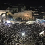 More than 50,000 attend Selichot prayer service at Western Wall
