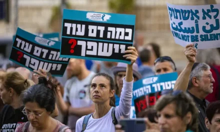 The new libel to destroy Israel
