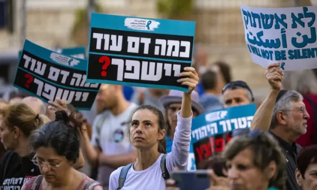 The new libel to destroy Israel