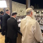 Watch: Tens of thousands at Selichot prayers at Western Wall