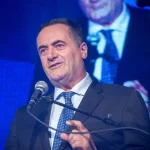 Katz to Iran: Attack Israel, face a blow unlike any before