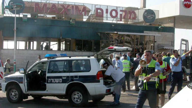 23 years after losing his sight in terror attack, Oren gets married