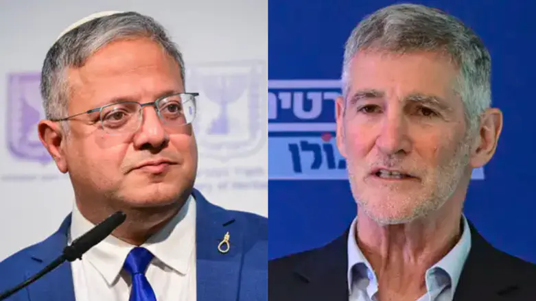 Democrats ask Elections Committee to bar Otzma Yehudit from race