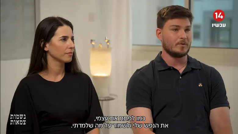 Sasha Troufanov reveals ‘switch’ that changed his Hamas captivity