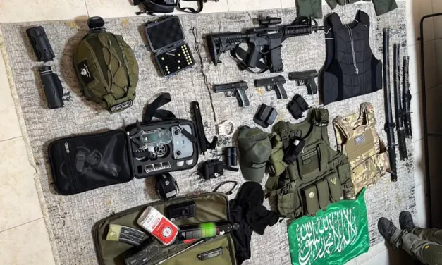 Shin Bet confirms: Central Israel firefighter planned Hamas-inspired attack