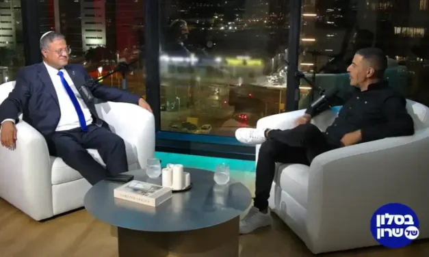 Ben Gvir asked about the premiership: I have the qualities to lead