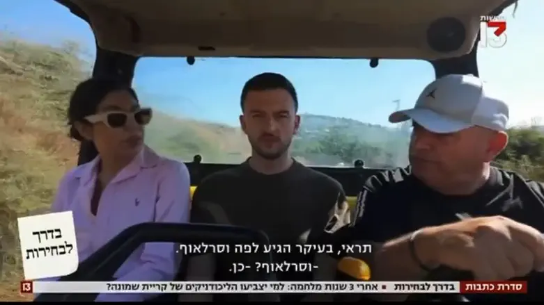 Metula resident surprises Channel 13 reporters with praise for minister