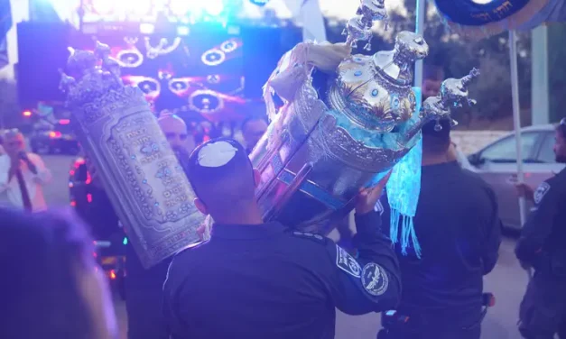 Torah scrolls dedicated in memory of fallen police officers