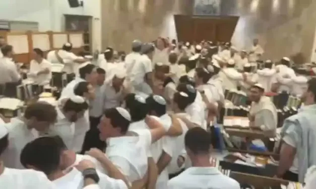 Watch: Yeshiva students end Yom Kippur with song and dance