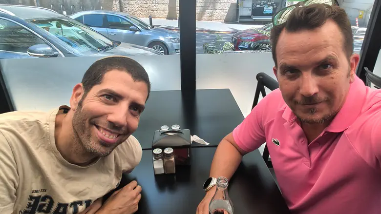 30 years of friendship end with a heartbreaking goodbye on Yom Kippur eve