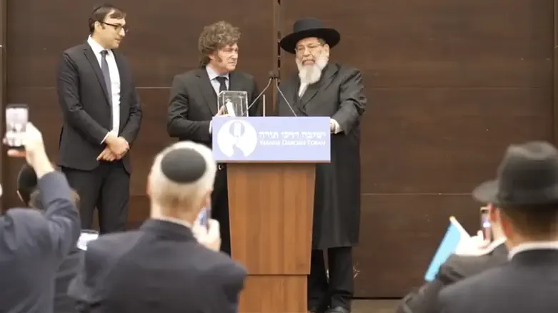 Javier Milei dances with NYC Yeshiva students