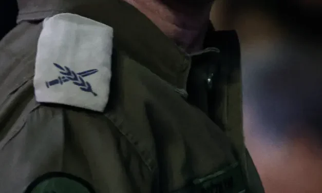IDF brigadier general investigated over alleged classified info leak