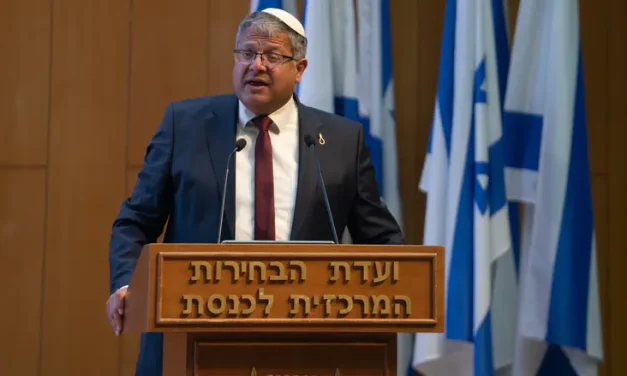 Elections Committee rejects bid to disqualify Otzma Yehudit