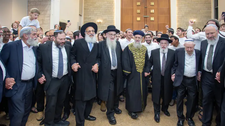 True joy on Sukkot
