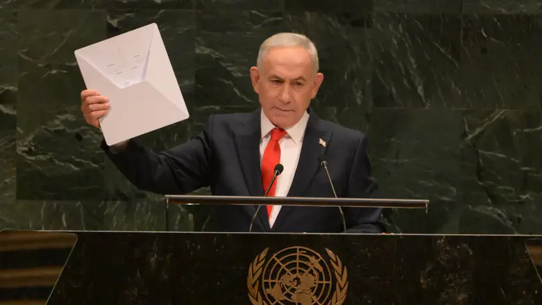 Netanyahu urges Latin American leaders to join Isaac Accords, oppose ICC