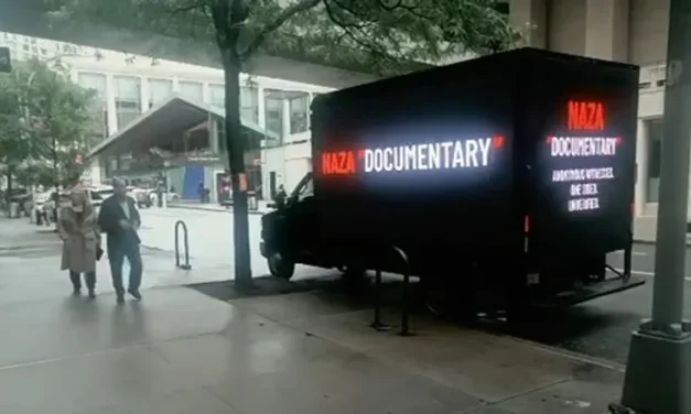 Israeli Consulate challenges ‘NAZA’ film outside Lincoln Center