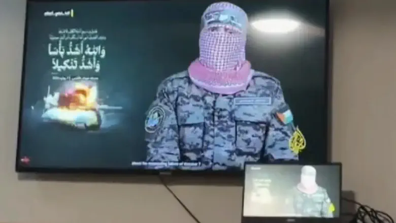 ‘That’s Me’: Gazan student suspended after revealing role in massacre