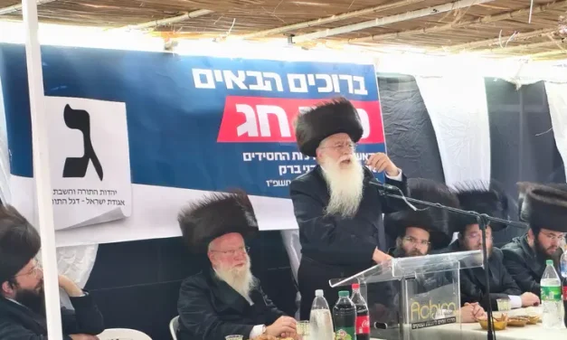 Agudat Yisrael fires opening shot in election campaign