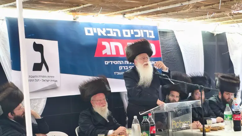 Agudat Yisrael fires opening shot in election campaign